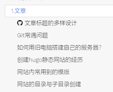 效果图