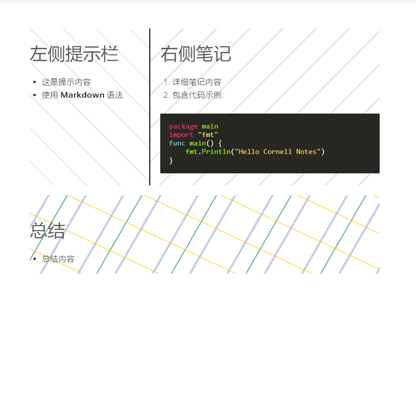 alt text