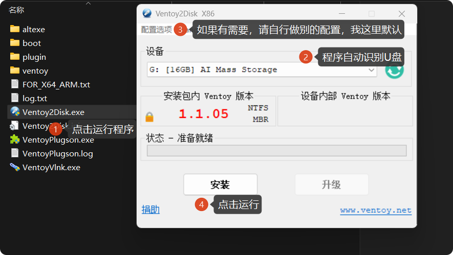 alt text