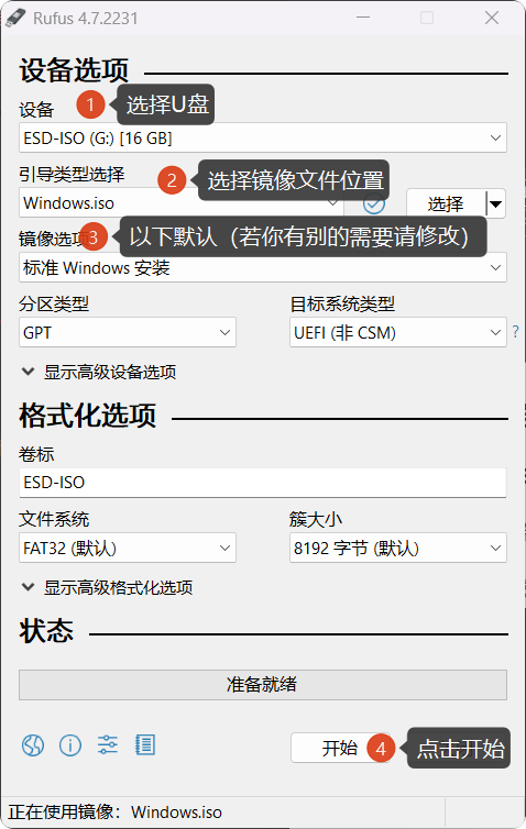 alt text