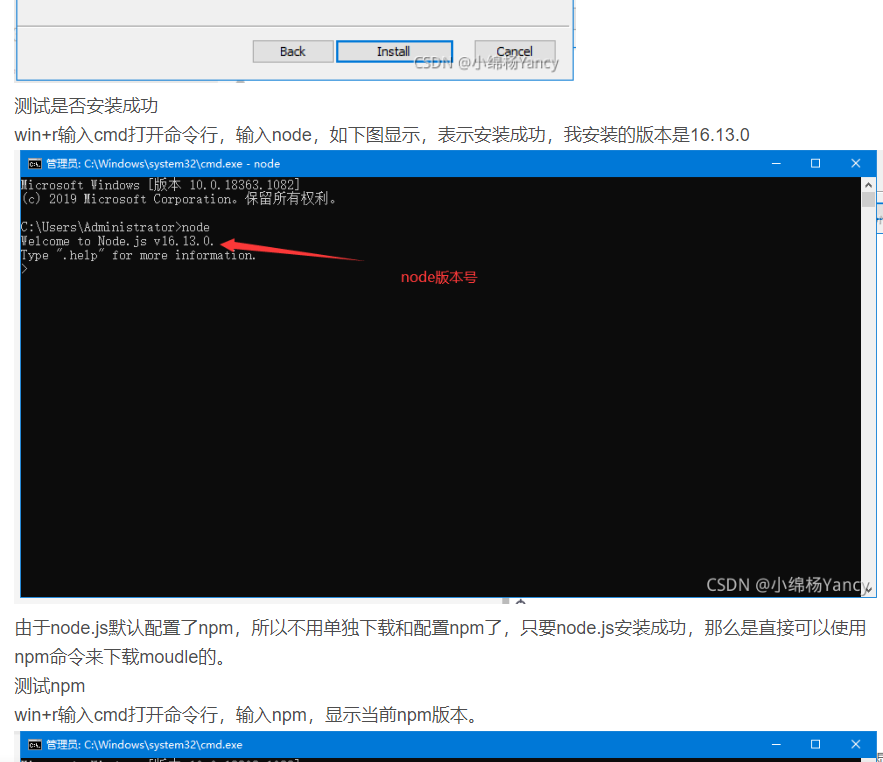 alt text